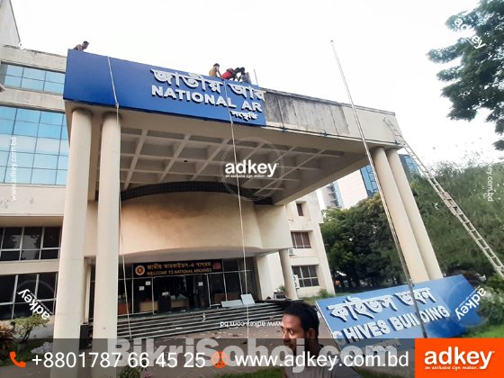 LED Letter Signage